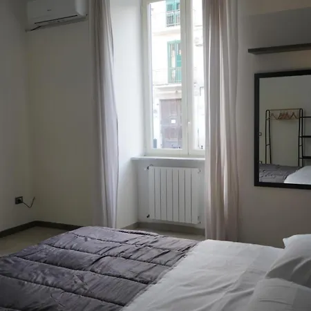 La Casa Di Nunzia شقة